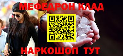 PSILOCYBIN Кандалакша