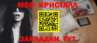 скорость mdpv Камышлов
