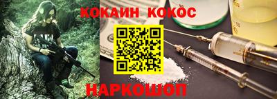 марки lsd Канаш