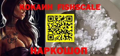 PSILOCYBIN Кандалакша