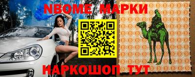 PSILOCYBIN Кандалакша