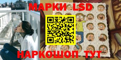 PSILOCYBIN Кандалакша