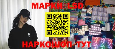 PSILOCYBIN Кандалакша