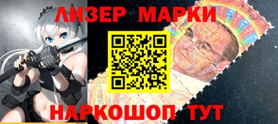 скорость mdpv Камышлов