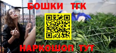 скорость mdpv Камышлов