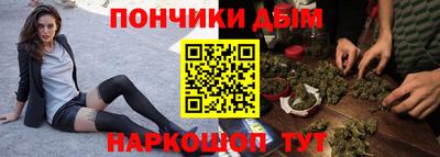PSILOCYBIN Кандалакша