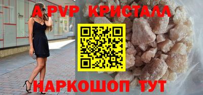 PSILOCYBIN Кандалакша