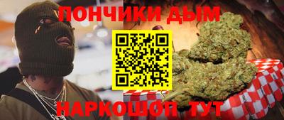 PSILOCYBIN Кандалакша
