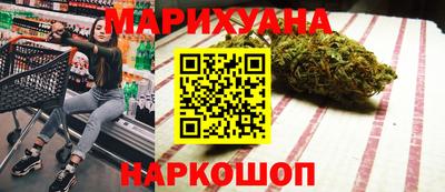 скорость mdpv Камышлов