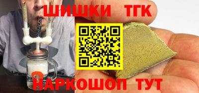 марки lsd Канаш
