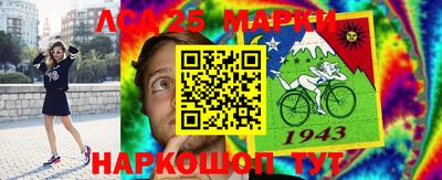PSILOCYBIN Кандалакша