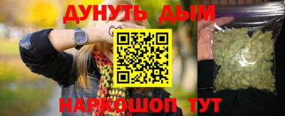скорость mdpv Камышлов