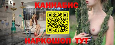 скорость mdpv Камышлов