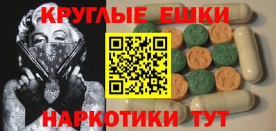 скорость mdpv Камышлов