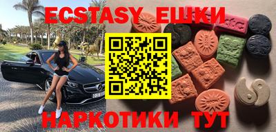 PSILOCYBIN Кандалакша