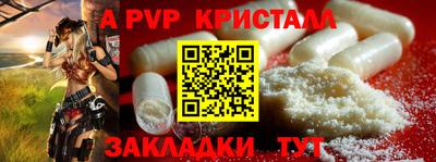 PSILOCYBIN Кандалакша
