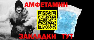 PSILOCYBIN Кандалакша