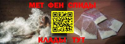 PSILOCYBIN Кандалакша