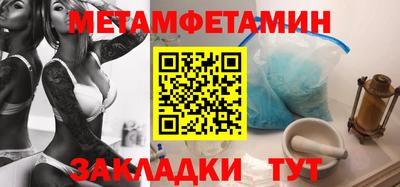 марки lsd Канаш