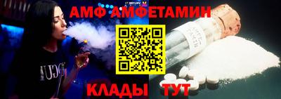 PSILOCYBIN Кандалакша