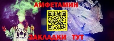 марки lsd Канаш