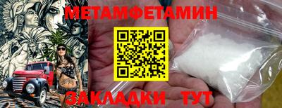 PSILOCYBIN Кандалакша