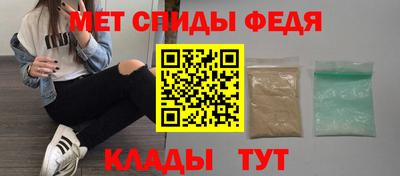марки lsd Канаш