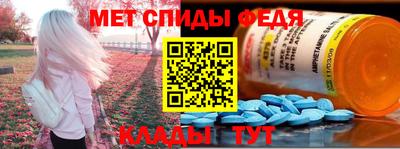марки lsd Канаш