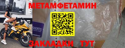 марки lsd Канаш