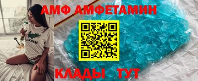 скорость mdpv Камышлов